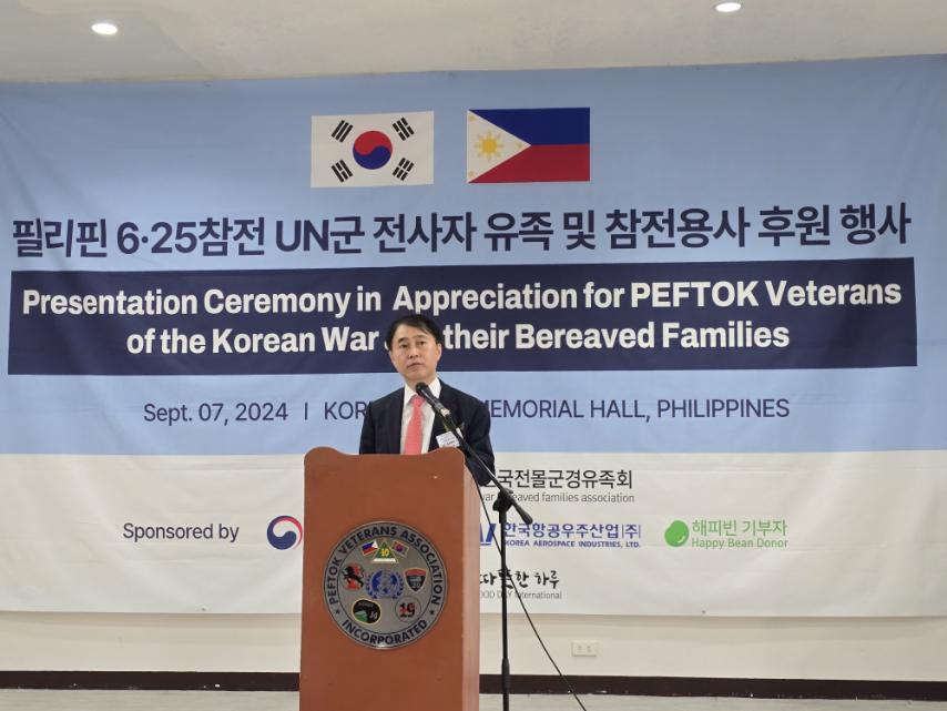 Ambassador Lee attended the 25th Korean War Veterans of the Philippines Memorial Day and sponsorship presentation for PEFTOK veterans