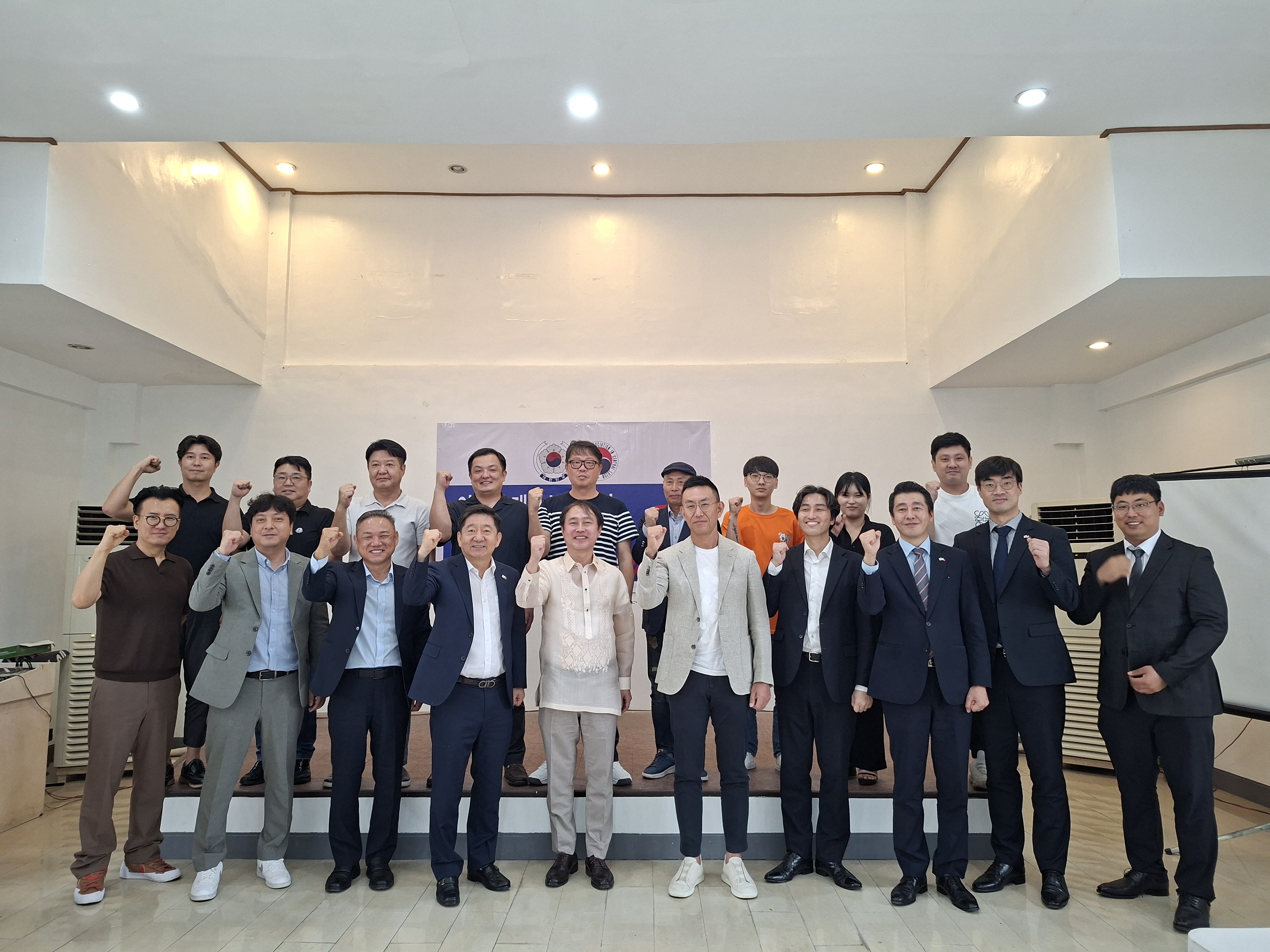 중부루존 관광 활성화를 위한 긴급 안전간담회